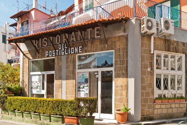 Hotel Del Postiglione Иския Екстериор снимка